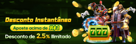 Reload Bonus u555